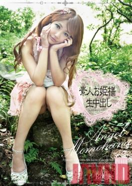 Studio Plum Shiroto Ohimesama Nama Nakadashi 010