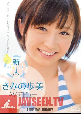 Fresh Face NO. 1 STYLE - Ayumi Kimino AV Debut