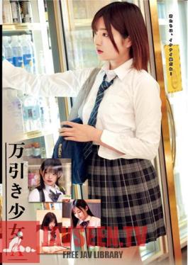 Shoplifting Girl A
