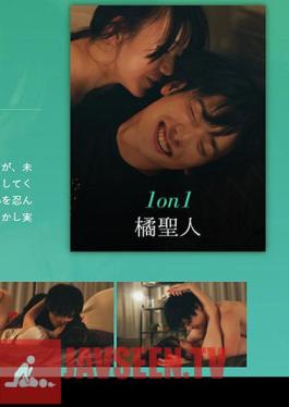 1on1-Tachibana Saint-