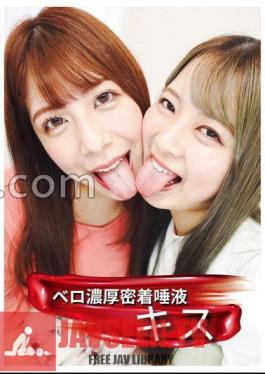 Tongue Rich Close-Contact Saliva Kiss