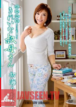 Studio VENUS Relative Gang Bang Beautiful Aunt Riona Hatsuumi