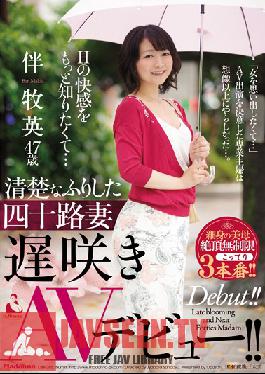 Studio MADONNA I Want To Know More Dirty Pleasures... Neat and Clean Wife In Her Forties Makes Her Late Blooming AV Debut! Kei Banma