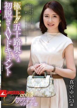 The Best!! Fifty-year-old Wife's First Nude AV Documentary Yui Mamiya