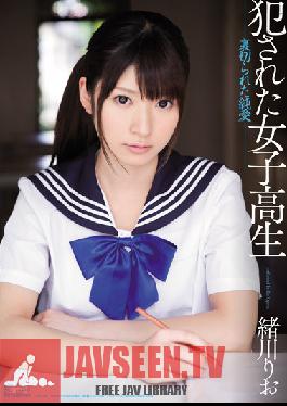 Ravaged High School Sluts - Pure Love Betrayed - Rio Ogawa