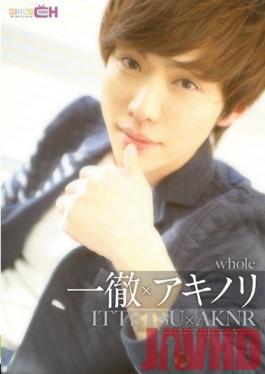 Studio GIRL'S CH Ittetsu & AKNR Collab: Whole