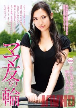 Studio NEXT GROUP 2 Other Cute MILFs from Mom's friend circle Come Over to Fuck