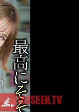 4K The Most Arousing Uniform Creampie OK Bitch Rino Sakai Rino