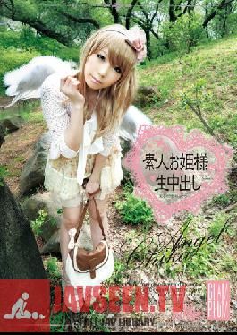 Studio Plum Shiroto Ohimesama Nama Nakadashi 008