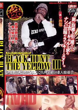 Black Hunt The Yellow 3