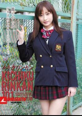101 Kichikurinkan