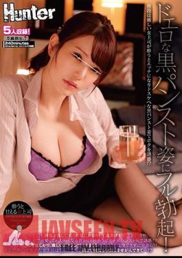 Full Erection In Black Pantyhose! When A Strict Female Boss Gets Drunk, She Gets Horny And Seduces Me With Her Lewd Black Pantyhose? Always A Tough Female Boss Misses The Last Train