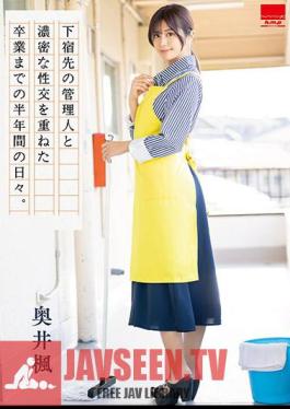 During The Six Months Leading Up To Graduation, She Had Intense Sexual Intercourse With The Manager Of Her Boarding House. Kaede Okui