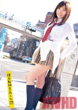 Studio Up's The New Girl's an Escort. Anmi