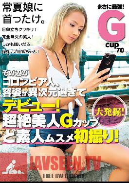 Studio Big Morkal - A Massive Discovery! We Found This Hot Columbian Girl With Outer-Dimensional Great Looks And Now She's Making Her Debut! An Ultra Beautiful G-Cup Titty Extreme Amateur Doshiroto Girl Filming Her First Time Shots! The Greatest And Strongest
