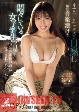 Ever Since That Day When A Middle-aged Music Instructor (48) Was Dispatched To The Home Of A Female Student Who Refrained From Masturbation And Sex And Was Immersed In Music Every Day... Rei Kuroshima