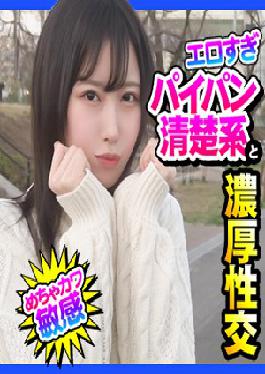 Meru
