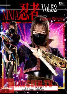 Ninja Vol.52 Kunoichi Sumire Kanna Shiraishi