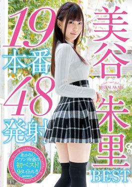 Miya Shuri BEST 19 Production 48 Launch