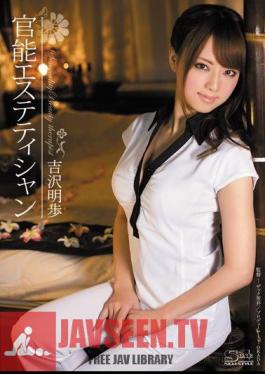 Akiho Yoshizawa Functional Esthetician
