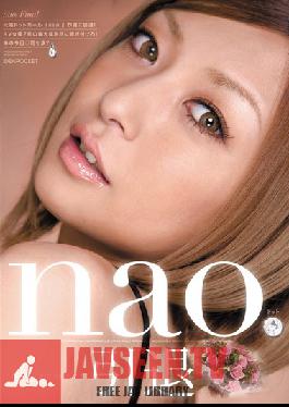 Studio Idea Pocket - Nao Retirement