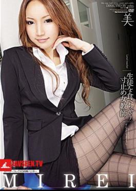 Li Attractive Female Teacher Stopped The Student Eats Dimension