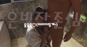 한국야동_(한국야동) 섹플릭스 by 은빛 - 230415 생일파티 후기