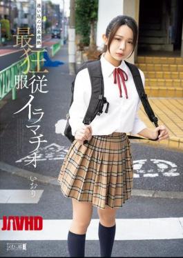 An Immature Girl Who Wandered In. The Most Insane Obedient Fellatio Iori