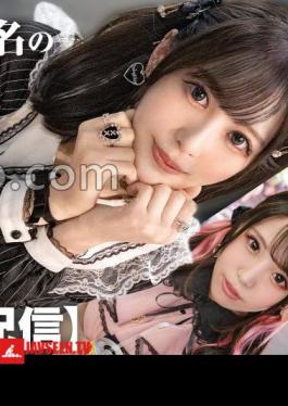 The Behind The Scenes Of SNS Girls Uncle Katsu Individual Shots Distributed 