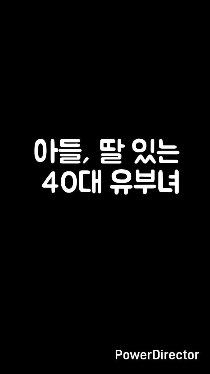 주헌