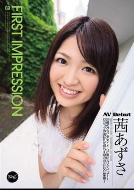FIRST IMPRESSION69 Azusa Akane
