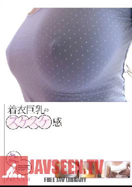 Studio PREMIUM Giant Tits in See-Through Clothes
