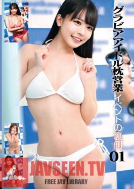 Behind The Scenes Of Gravure Idol Pillow Sales Event 01