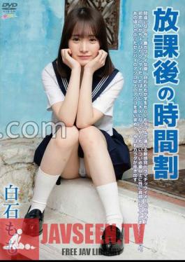 After School Timetable / Momo Shiraishi
