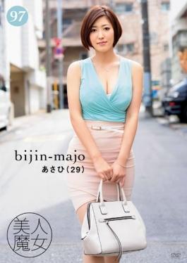 Beautiful Witch 97 Asahi 29-year-old - Bijin Majo