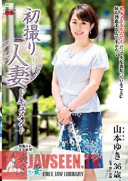 Studio Center Village First Time Filming My Affair. Yuki Yamamoto