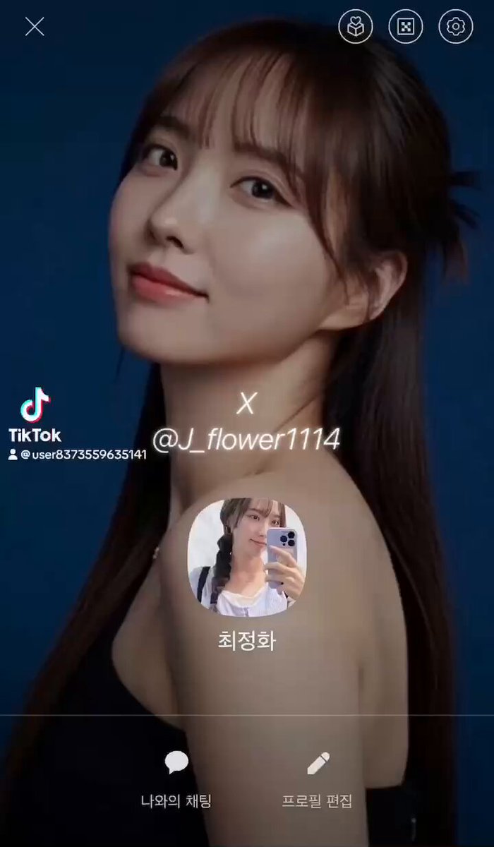 쩡