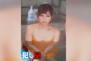 Studio Sadistic Village - Reina-san
