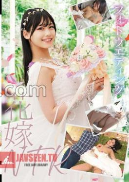 Photo Wedding Bride NTR
