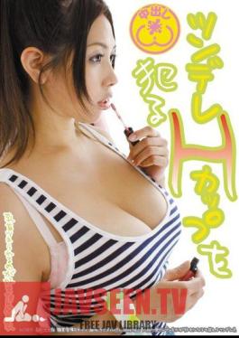 Yukina Ru Prisoners The Tsundere H Cup