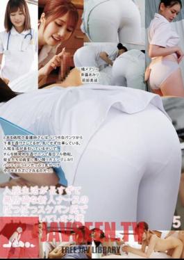 I've Been In The Hospital For So Long That I End Up Getting An Erection Every Day Because Of The Unsuspecting New Nurse's Tight Panty Butt 5