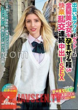 Body Language Common All Over The World - Pleasant Orgy Or Continuous Creampie Sex That Impregnates A Beautiful Blonde Girl Found On A Dating App