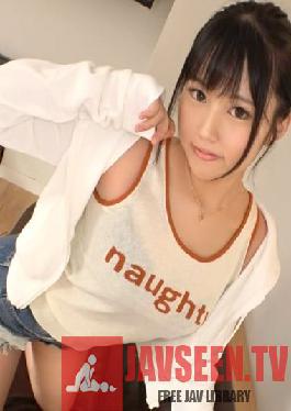 [First Shot] [Sweaty Sex With Desperate Cum] [Sensitive Body] An Innocent 20-Year-Old Female College Student. She Was Shy Because She Fluttered Her Legs With A Naughty Question .. AV Application On The Net AV Experience Shooting 1340