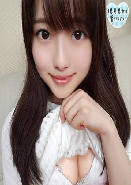 Chiharu