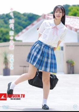 You, Teenager, Premonition Of Love/Nanami Roa