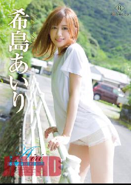 Airi Dreamland / Airi Kijima