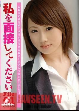 Studio ZETTON Please Give Me An Interview! File 01