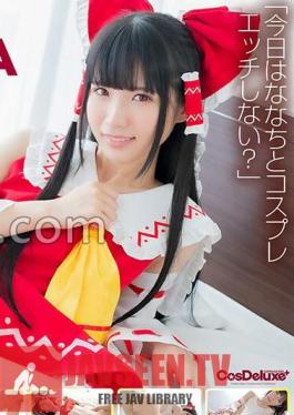 4K 4K Revolution The Costume Is Cute, ButI Can't Stop.
