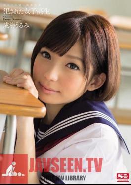 Cost Of School Girls Resentment That Was Fucked Ulmi Gangbang Class Narumi