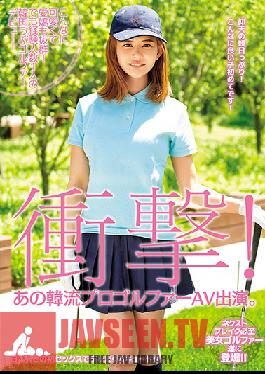 Studio Big Morkal - Shocking! That Korean Pro Golfer Stars In A Porno. She's So Cute And Charming! But She's Only Ever Had Sex With 1 Man. An Innocent Korean Golfer's Porn Debut!
